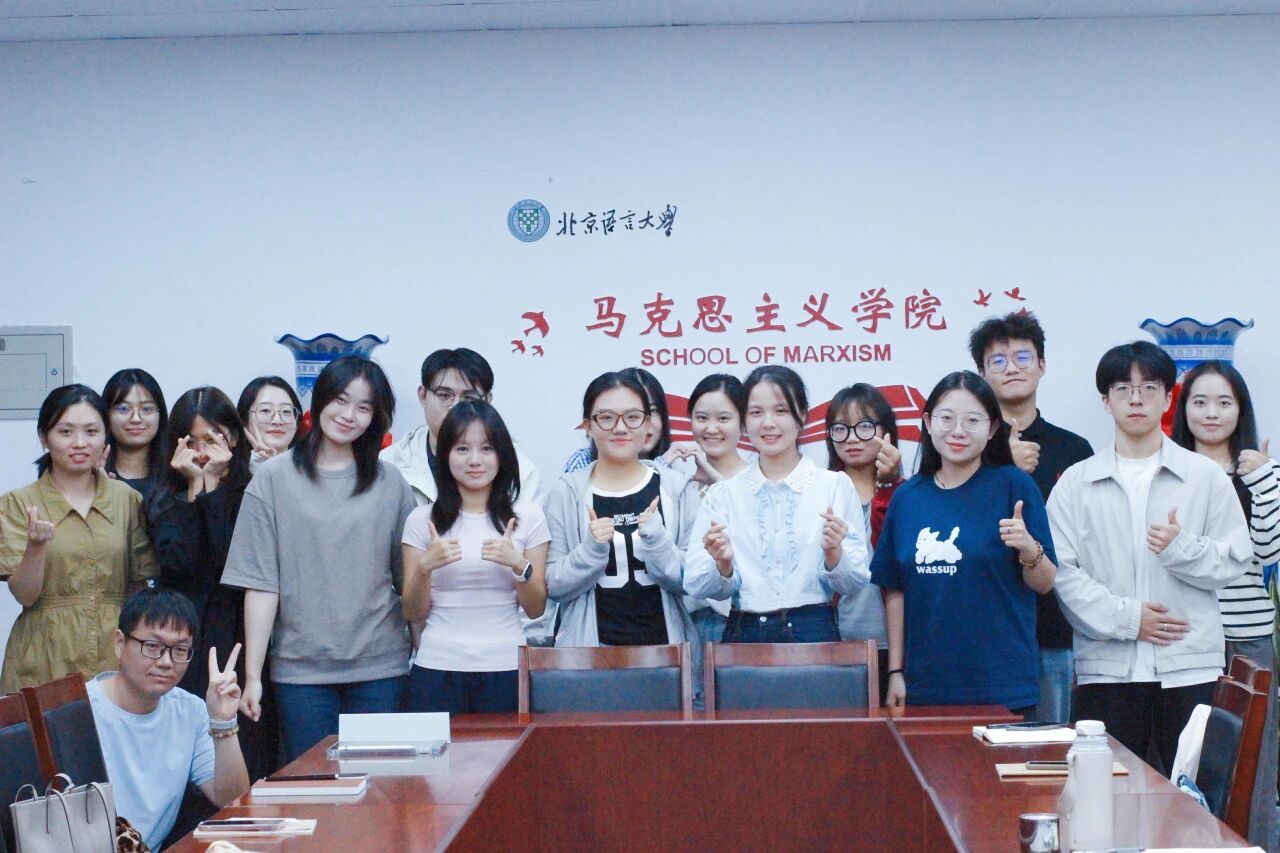 倾听“生”音 向新而行——KY开元集团官网入口开展学生工作会议